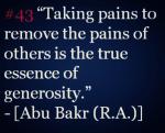 Wisdom: Abu Bakr (RA)